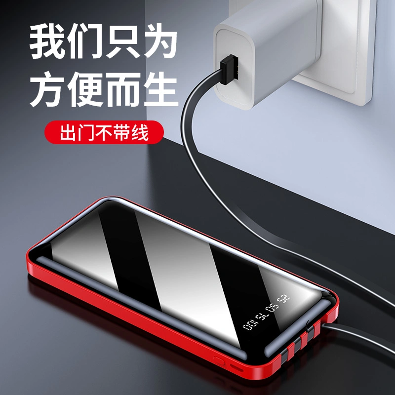 Yxx 40000mAh Fast Charger Built-in 4 Cables Output Portable Power Bank for Mobile Phone